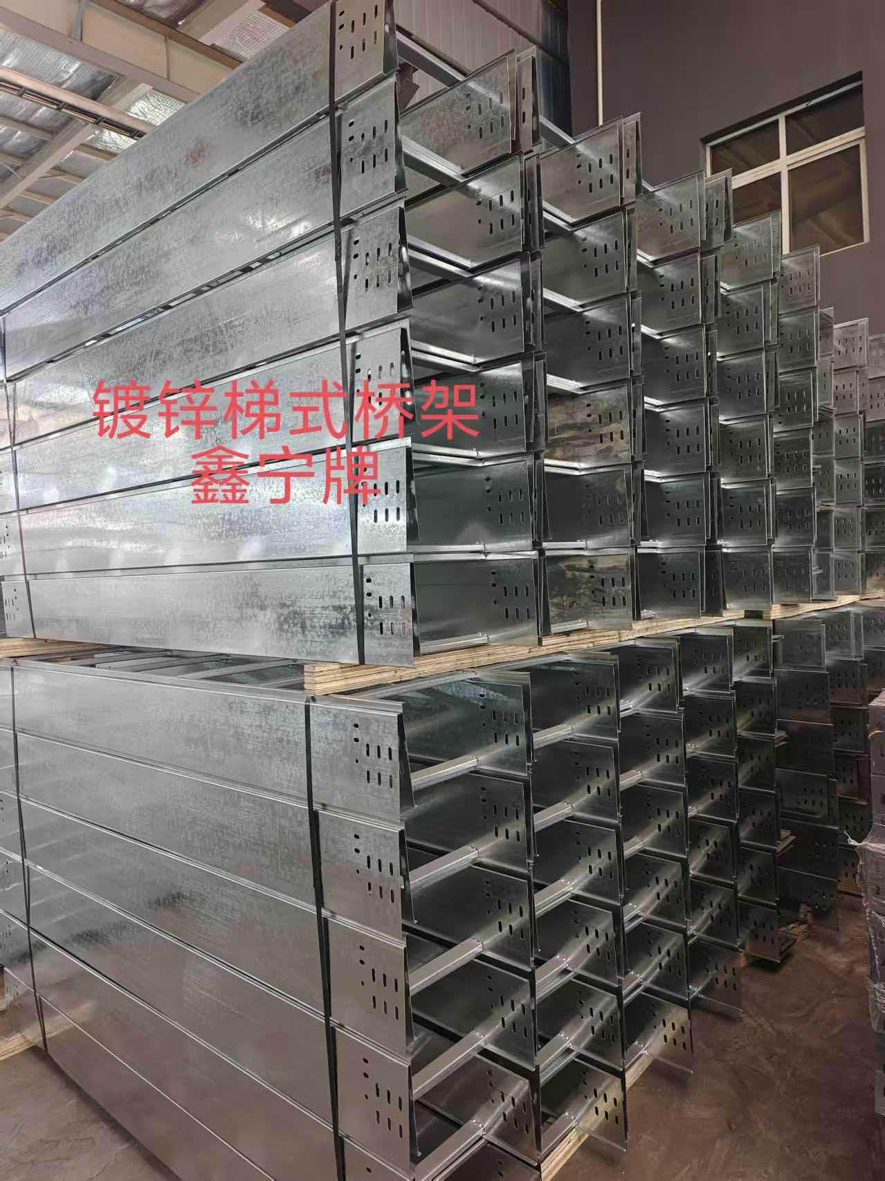 扬州市热浸锌电缆桥架不锈钢电缆桥架 - 方案