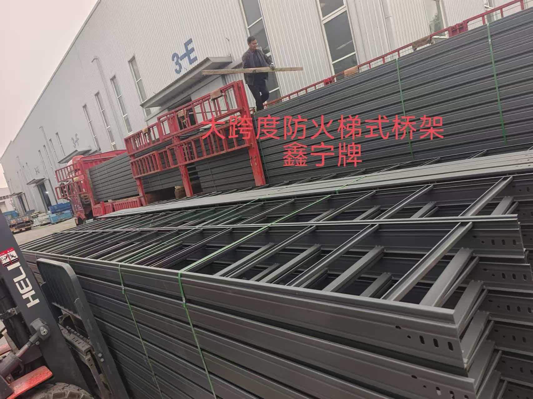 扬州市耐腐蚀电缆桥架热浸锌电缆桥架 - 方案